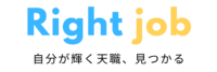 Right job キャリアデザインスクール